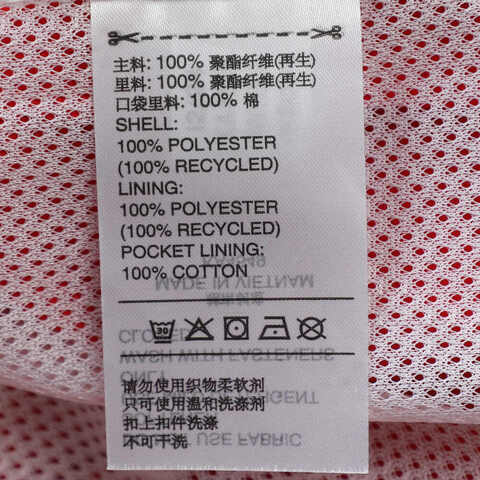 adidas Originals阿迪三叶草2025男子WARM-UP TT梭织无帽外套KA4549