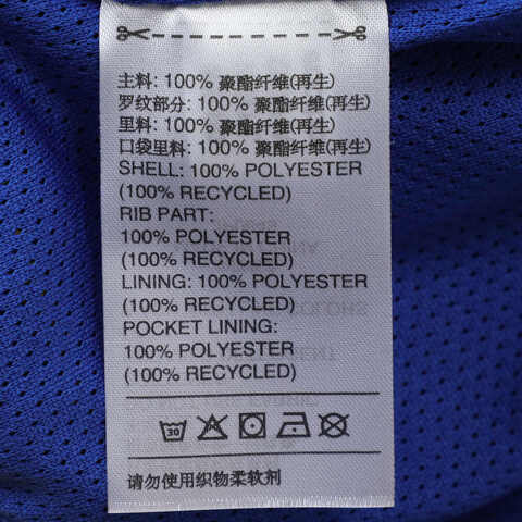 adidas Originals阿迪三叶草2025男子WARP KNIT SHORT针织短裤JP0649