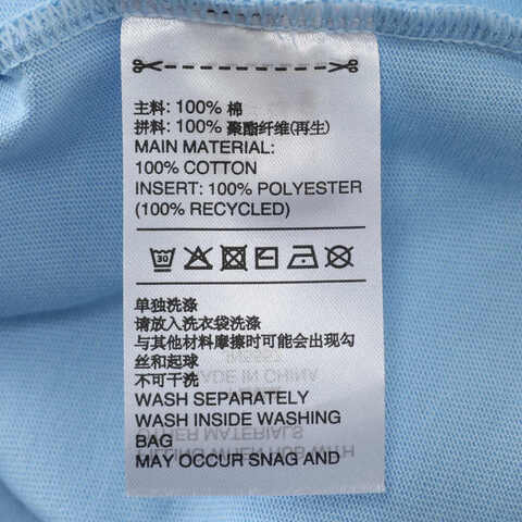 adidas Originals阿迪三叶草2025男子PREM KNT TEE针织无领短TJN5557