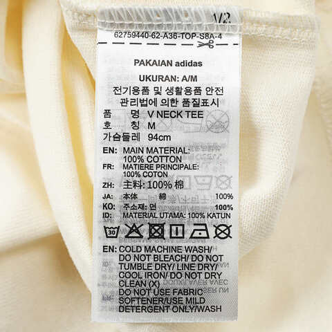 adidas Originals阿迪三叶草2025女子V NECK TEE针织无领短TKE6163