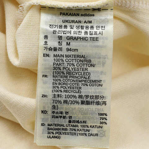 adidas Originals阿迪三叶草2025女子GRAPHIC TEE针织无领短TJD0039