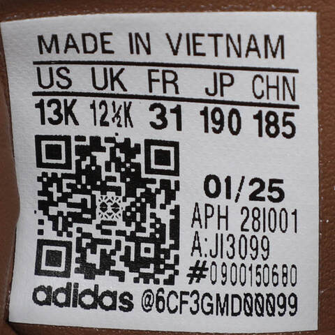 adidas Originals阿迪三叶草2025男小童SAMBA OG C三叶草童装JI3099