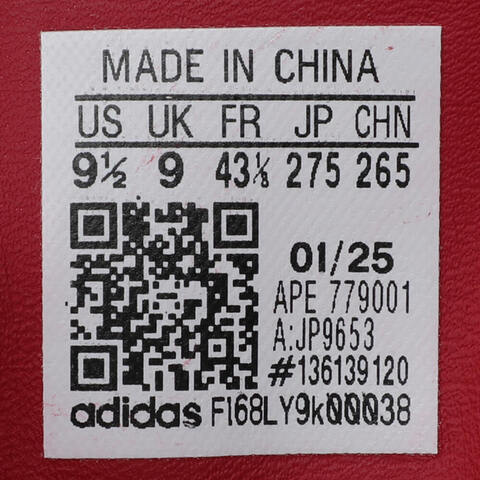 adidas Originals阿迪三叶草2025中性TOBACCOENERGYJP9653