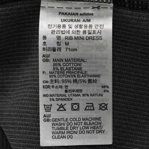 adidas Originals阿迪三叶草2025女子RIB MINI DRESS无袖连衣裙JC7550