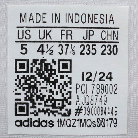 adidas Originals阿迪三叶草2025男大童SUPERSTAR II J三叶草童装JQ8749