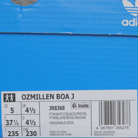 adidas Originals阿迪三叶草2025男大童OZMILLEN J三叶草童装JR8368