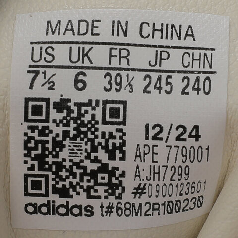 Adidas Original阿迪三叶草2025中性SAMBA OG WORI-CLASSICJH7299
