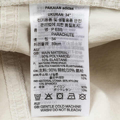 adidas Originals阿迪三叶草2025男子P ESS PARACHUTE梭织长裤JD5894