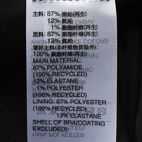 adidas Originals阿迪三叶草2025女子WAISTBAND TANK休闲背心KB6420