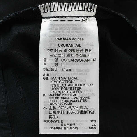 adidas Originals阿迪三叶草2025男子CS CARGOPANT M梭织长裤KA8012