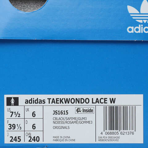 adidas Originals阿迪三叶草2025中性adidas TAEKWONDO LACE WENERGYJS1615