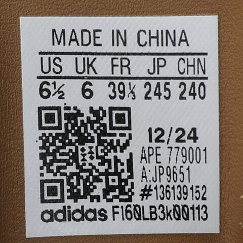 adidas Originals阿迪三叶草2025中性TOBACCOENERGYJP9651