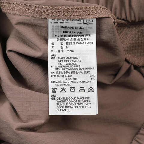 adidas Originals阿迪三叶草2025女子ESS S PARA PANT梭织长裤JD0783