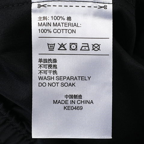 adidas Originals阿迪三叶草2025女子3S CARGO PANTS梭织长裤KE0469