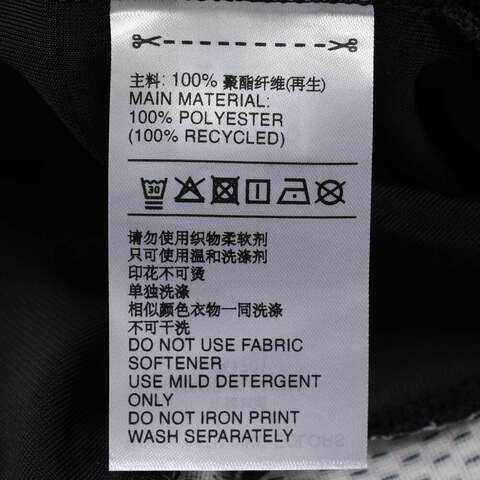 adidas Originals阿迪三叶草2025男子TEAM JERSEY针织无领短TJX1701