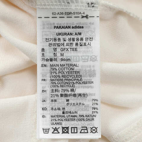 adidas Originals阿迪三叶草2025女子GFX TEE针织无领短TKB8960