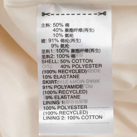 adidas Originals阿迪三叶草2025女子GFX PACK DRESS无袖连衣裙KE5075