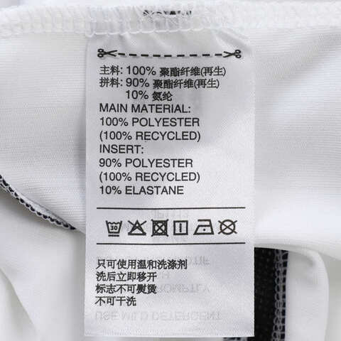 adidas Originals阿迪三叶草2025男子TEAMGEIST TEE针织无领短TJP1113