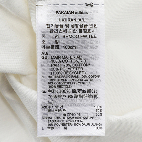 adidas Originals阿迪三叶草2025男子SHMOO FW TEE针织无领短TJC7653