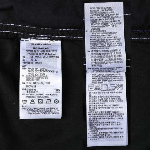 adidas Originals阿迪三叶草2025男子WAB  WORKWEAR梭织短裤JP4491