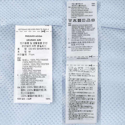 adidas Originals阿迪三叶草2025女子CS WV SHORTS W梭织短裤JN1683