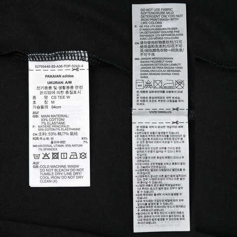 adidas Originals阿迪三叶草2025女子CS TEE W针织无领短TJN1680