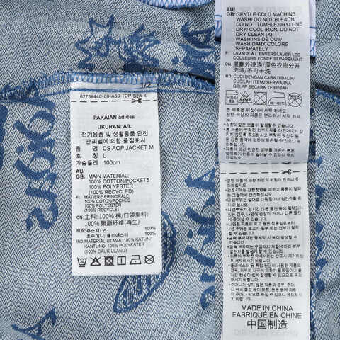 adidas Originals阿迪三叶草2025男子CS AOP JACKET M梭织无帽外套JX1814