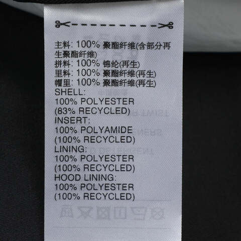 adidas Originals阿迪三叶草2025男子WINDBREAKER梭织无帽外套KA3801