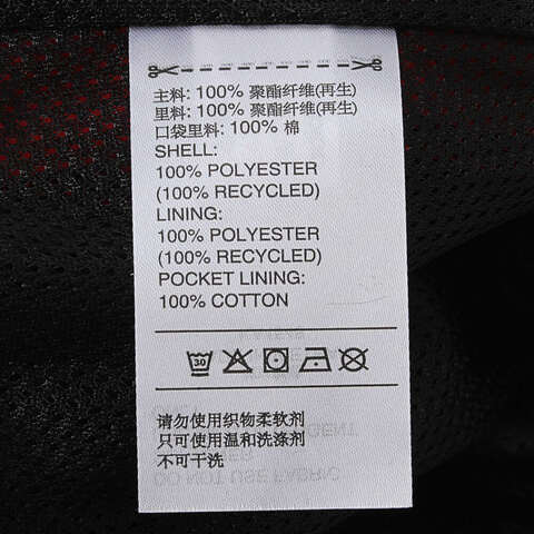 adidas Originals阿迪三叶草2025男子WARM-UP TP梭织长裤KA4548