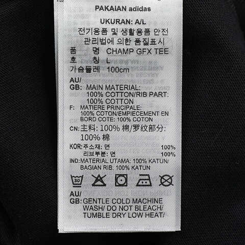 adidas Originals阿迪三叶草2025男子CHAMP GFX TEE针织无领短TKA4553