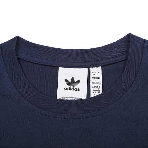 adidas Originals阿迪三叶草2025男子OUTL TREF TEE针织无领短TJP1089