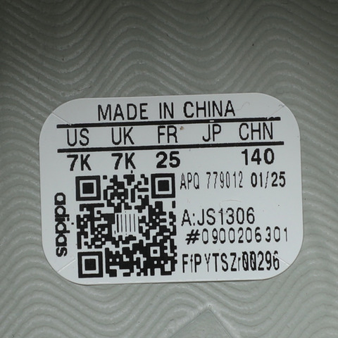 adidas Originals阿迪三叶草2025男婴童MAXXCLOG I游泳童装JS1306