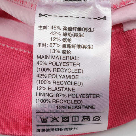 adidas Originals阿迪三叶草2025女子STRIPED TANK休闲背心KE3723