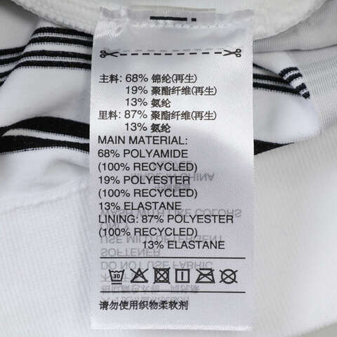 adidas Originals阿迪三叶草2025女子STRIPED TANK休闲背心KE3722