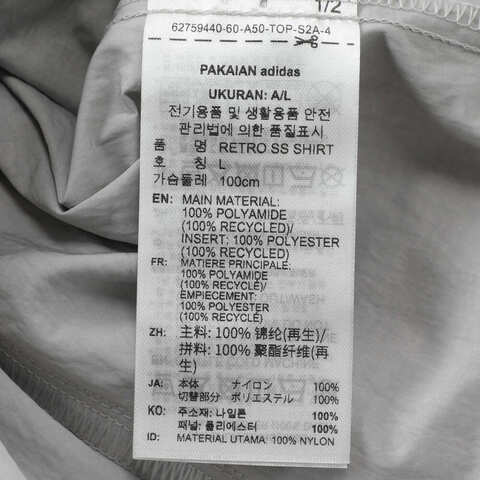 adidas Originals阿迪三叶草2025男子RETRO SS SHIRT短袖衬衫KD0948