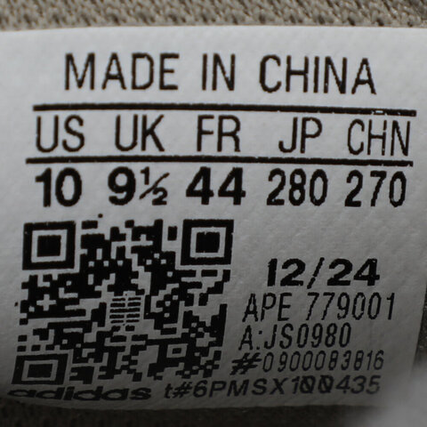 adidas Originals阿迪三叶草2025中性ATHLETICS II BASKETBALLENERGYJS0980