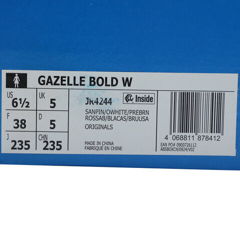 adidas Originals阿迪三叶草2025中性GAZELLE BOLD WORI-CLASSICJR4244