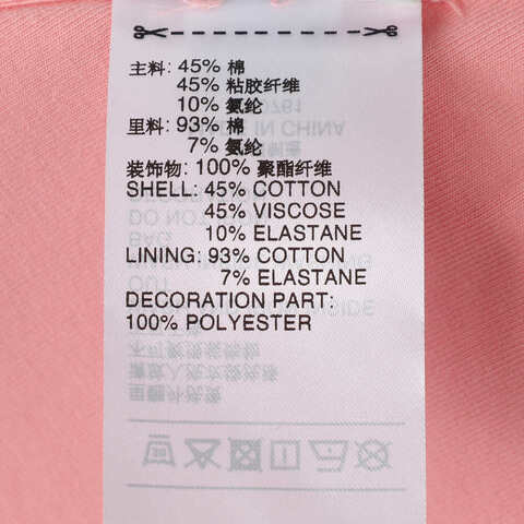 adidas Originals阿迪三叶草2025女子BRALETBRA-LKC0761