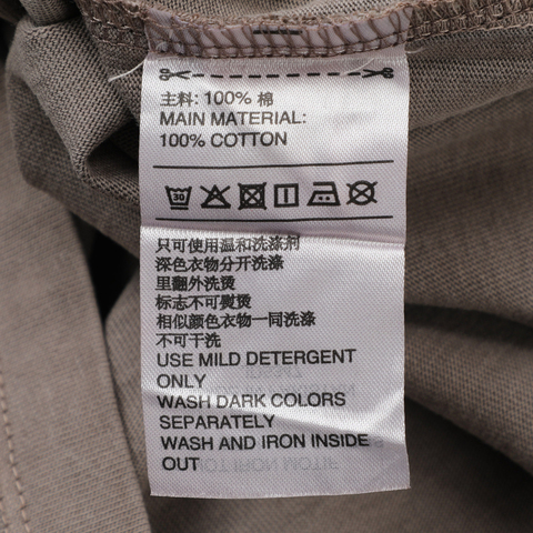 adidas Originals阿迪三叶草2025女子ESS TEE OS针织无领短TJD5347