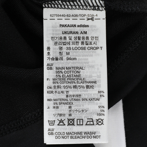 adidas Originals阿迪三叶草2025女子3S LOOSE CROP T针织无领短TJC8149