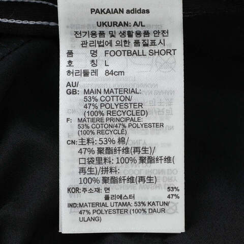 adidas Originals阿迪三叶草2025男子FOOTBALL SHORT针织短裤JC7603