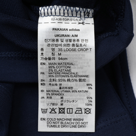 adidas Originals阿迪三叶草2025女子3S LOOSE CROP T针织无领短TJC8151