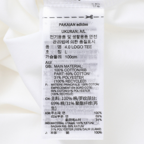 adidas Originals阿迪三叶草2025男子4.0 LOGO TEE针织无领短TJD2796