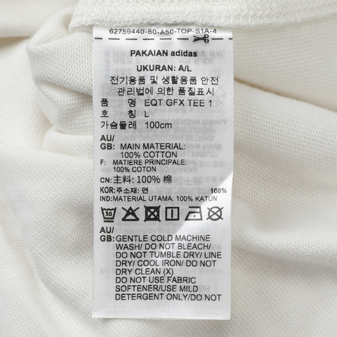 adidas Originals阿迪三叶草2025男子EQT GFX TEE 1针织无领短TJN4844