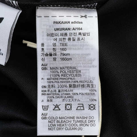 adidas Originals阿迪三叶草2025男大童TEE针织无领短TJC7309