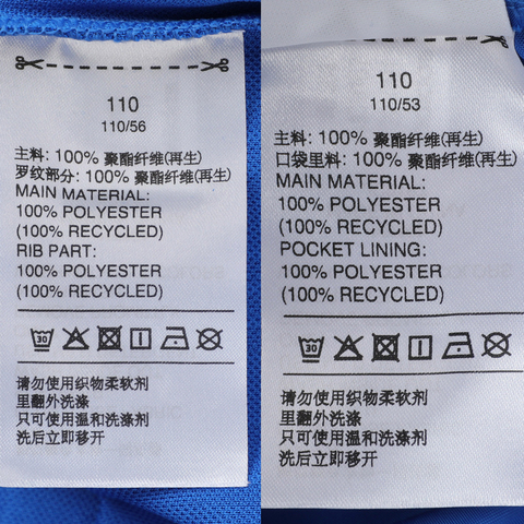 adidas Originals阿迪三叶草2025男小童FOOT. TEE SET短袖套服JC9167