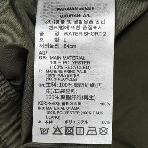 adidas Originals阿迪三叶草2025男子WATER SHORT 2梭织短裤JC7659