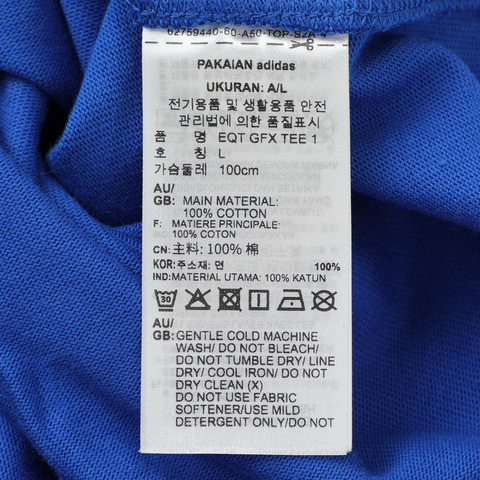 adidas Originals阿迪三叶草2025男子EQT GFX TEE 1针织无领短TJN4847