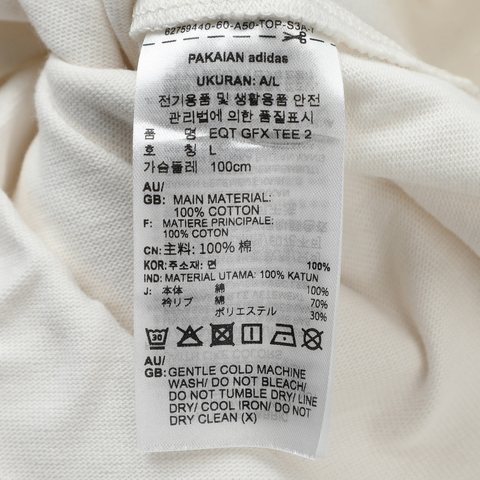 adidas Originals阿迪三叶草2025男子EQT GFX TEE 2针织无领短TJN4845