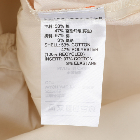 adidas Originals阿迪三叶草2025女子TOP休闲背心KC0765